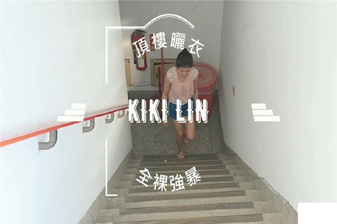 全裸强暴 意外绝顶高潮刺激