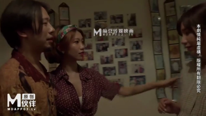 MM063 跨越生死情欲夜